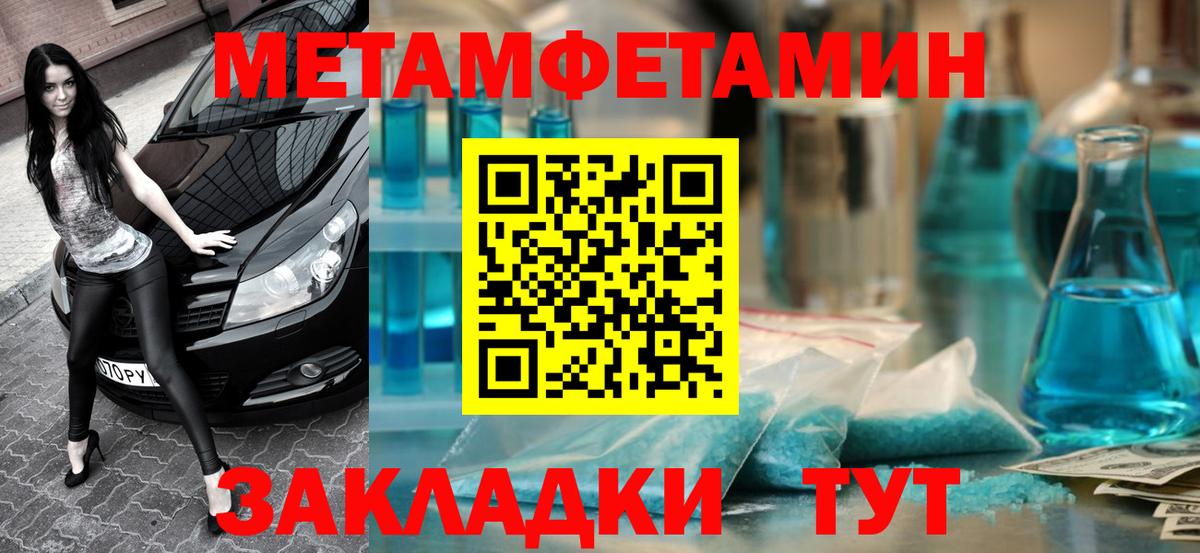 АМФ 98% Бузулук