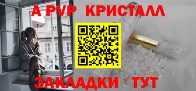 mix Заводоуковск