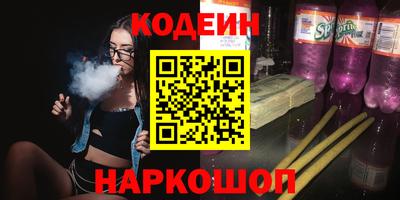 mix Заводоуковск