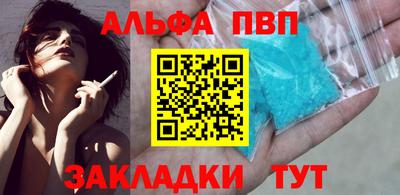 mix Заводоуковск