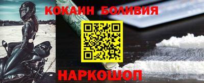 MESCALINE Заволжье