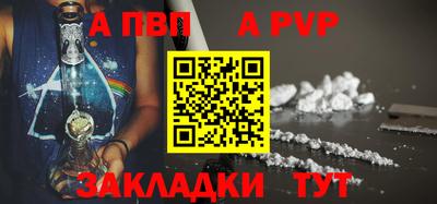 MESCALINE Заволжье