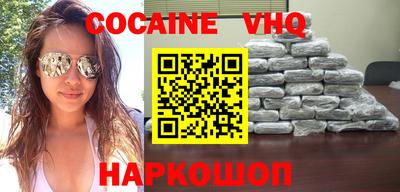 mix Заводоуковск