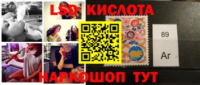 бутират Жуковский
