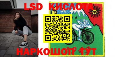 mix Заводоуковск