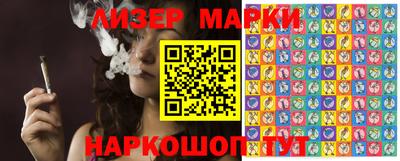 MESCALINE Заволжье