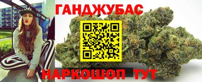 MESCALINE Заволжье