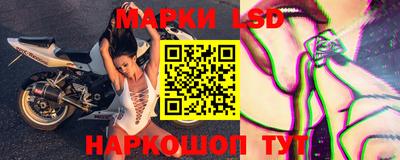 mix Заводоуковск