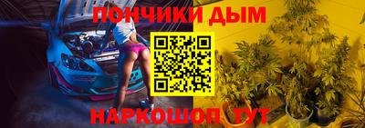 mix Заводоуковск