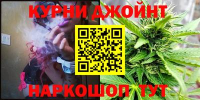 MESCALINE Заволжье