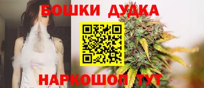 MESCALINE Заволжье