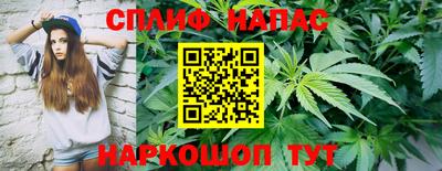 бутират Жуковский