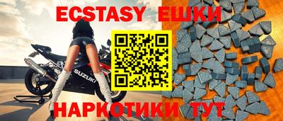 mix Заводоуковск