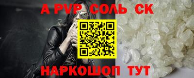 mix Заводоуковск
