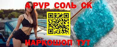 mix Заводоуковск