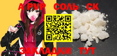 mix Заводоуковск