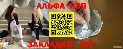 MESCALINE Заволжье