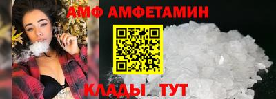 mix Заводоуковск