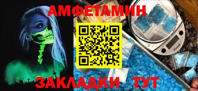 mix Заводоуковск
