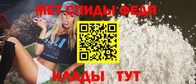 mix Заводоуковск