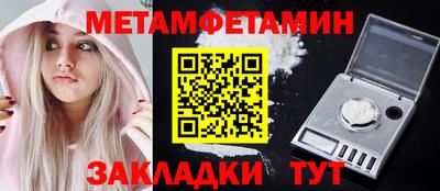mix Заводоуковск