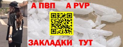MESCALINE Заволжье