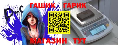 mix Заводоуковск
