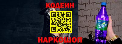 mix Заводоуковск