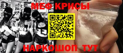 mix Заводоуковск